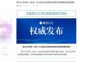 开云app官方版最新版截图1